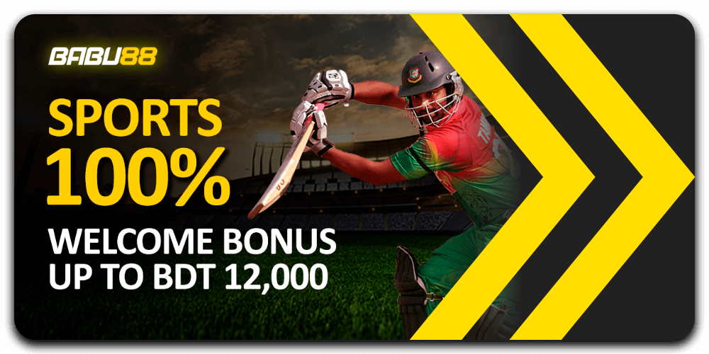 100% sports welcome bonus