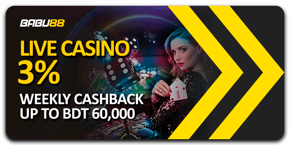 3% live casino bonus